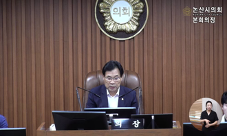 제265회 논산시의회 임시회 제2차 본회의