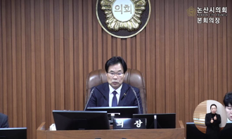 제268회 제2차 정례회 제1차 본회의