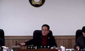 제268회 제2차 정례회 제3차 행감특위