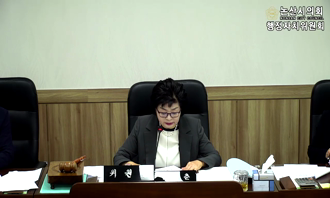 제263회 임시회 제1차 행정자치위원회
