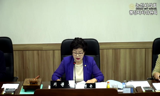 제266회 논산시의회 임시회 제2차 상임위 행자위