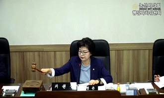 제266회 논산시의회 임시회 제7차 상임위 행자위