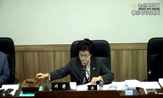 제267회 임시회 제1차 상임위 행자위