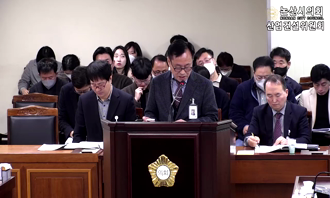 제240회 논산시의회 임시회 제5차 상임위원회