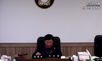 제268회 제2차 정례회 제4차 상임위 산건위